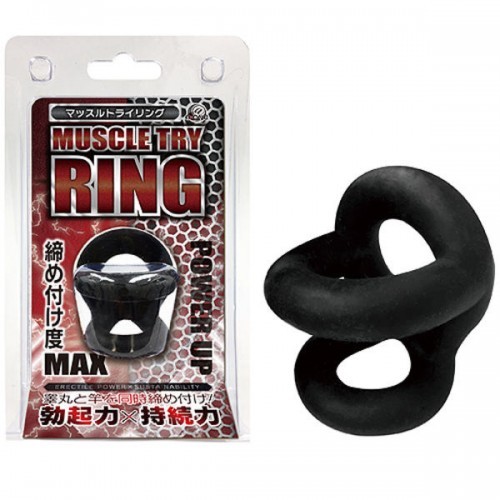 Muscle Try Delay Ring