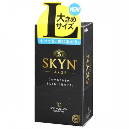 Fuji Latex SKYN LARGE condom 10PCS