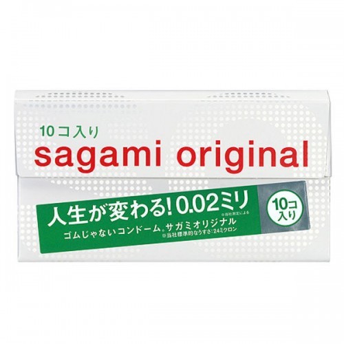Sagami Original 0.02mm Condom Box of 10pcs
