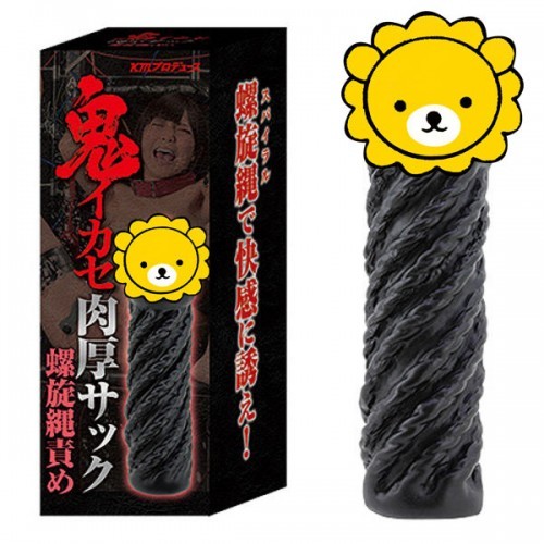 Demon Orgasm Shibari Rope Cock Sleeve(Spiral)