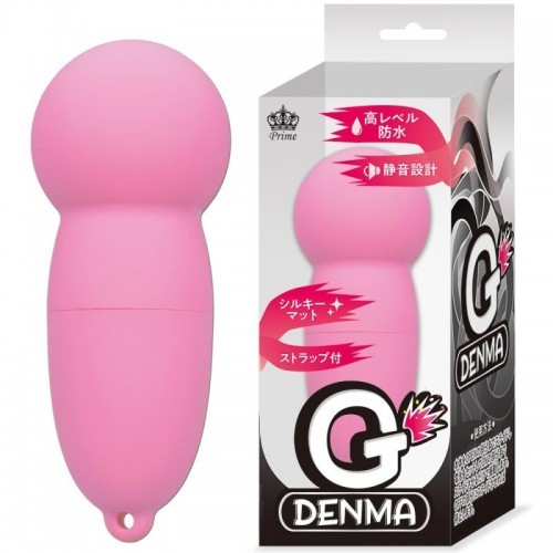 G Denma (pink)
