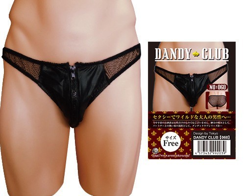 Dandy Club 60 男士內褲 - 黑色