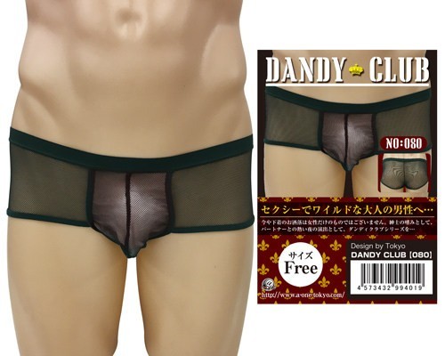 Dandy Club 80 Men's Underwear-Black