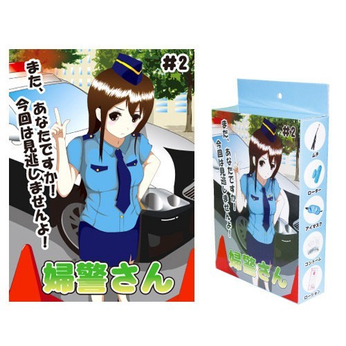 Junco policewoman uniform package