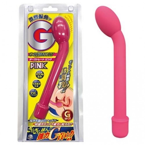 G-Straight Vibrator G-spot vibe Pink