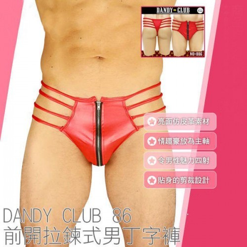 日本 A-ONE DANDY CLUB 丹迪男色俱樂部 No.86 BDSM 紅色熱情虐戀風 仿皮革前開拉鍊式男丁字褲