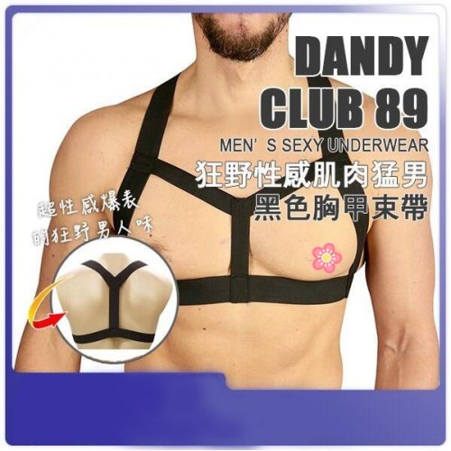 日本Aone 狂野性感肌肉猛男Dandy Club89 黑色胸甲束帶