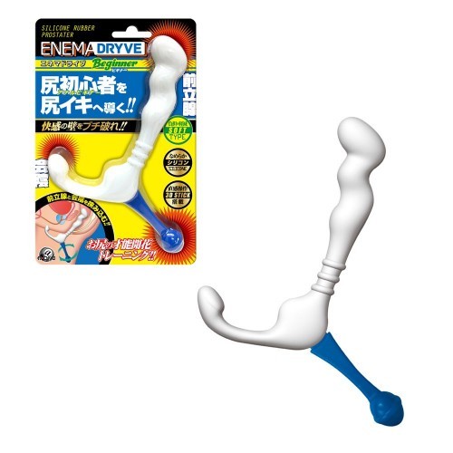 Enema Dryve Anal Dildo Beginner Butt toy for prostate and perineum stimulation