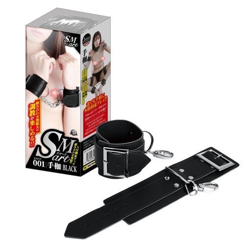 SMart Wrist Restraints Black Easy BDSM leather handcuffs