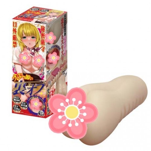 Naive Girl's Secret Option Onahole Tight Japanese vagina masturbator toy