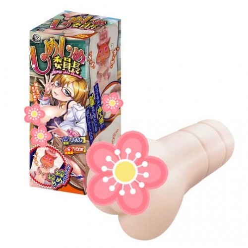 Shimeshime Class President Pocket Pussy Tight Japanese schoolgirl masturbator toy