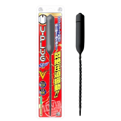 U-Plug Silicone V Powered Pee Hole Probe Dildo Vibrating urethral sounding penis plug toy