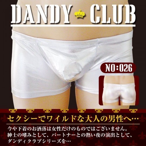 日本 A-one Dandy Club 26 男士内裤 - 白色