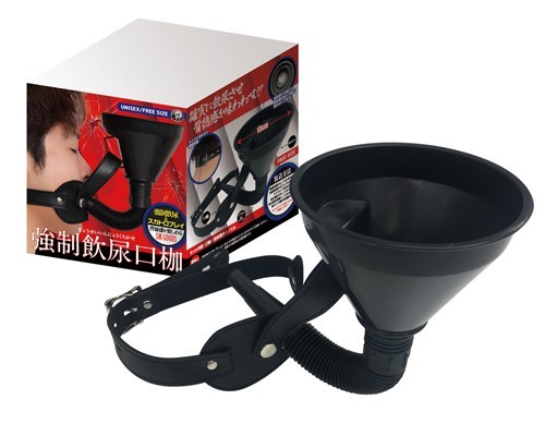BDSM Extreme Potty Play Mouth MaskFace gag with integrated funnel