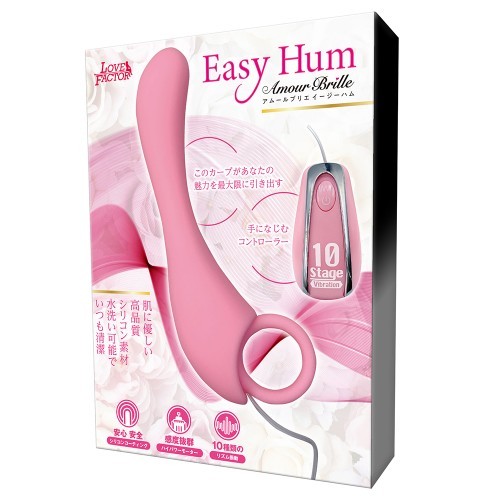 日本LOVE FACTOR Easy Hum Amour Brille 遙控按摩棒