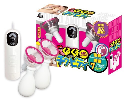 日本 A-one Round & Round 轉動乳頭泵