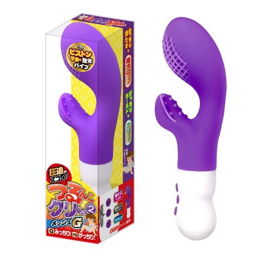 Japan A-one Smooth Clitoral Mesh G-Spot Massage Vibrating Vibrator