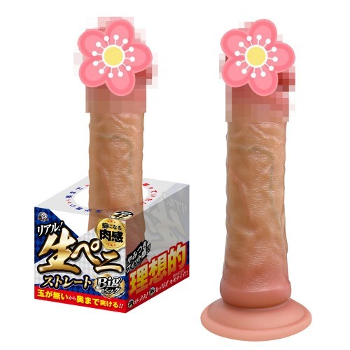 Japan A-ONE extreme deep penetration fleshy dildo, L size, human skin-touch realistic penis | Realistic touch elastic silicone dildo penis glans suction cup base