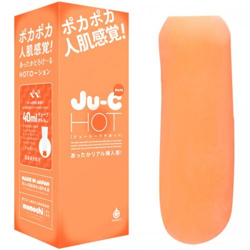 日本EXE．Ju-C PUTI HOT 人肌觸感發泡素材自慰套