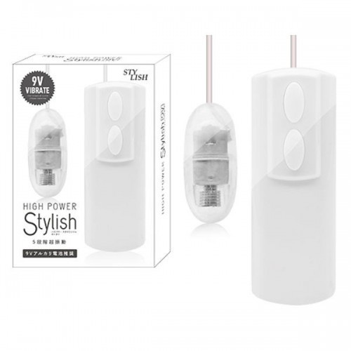 High Power Stylish 9V vibrate (white)