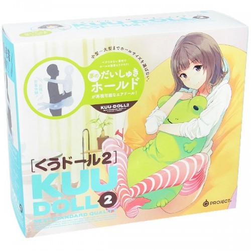 日本EXE KUU DOLL 2 就是要抱紧你 充气娃娃二代 动漫抱枕充气娃娃