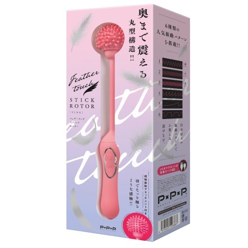 Feather Touch Stick Rotor Vibrator (pink)