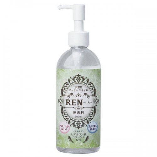 ren-water-soluble massage oil 200ml unscented