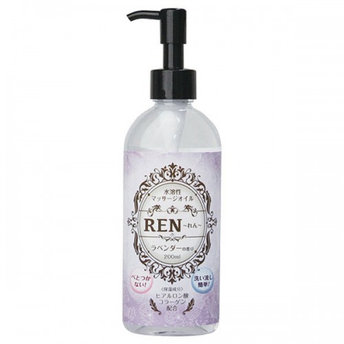 ren-water-soluble massage oil 200ml lavender