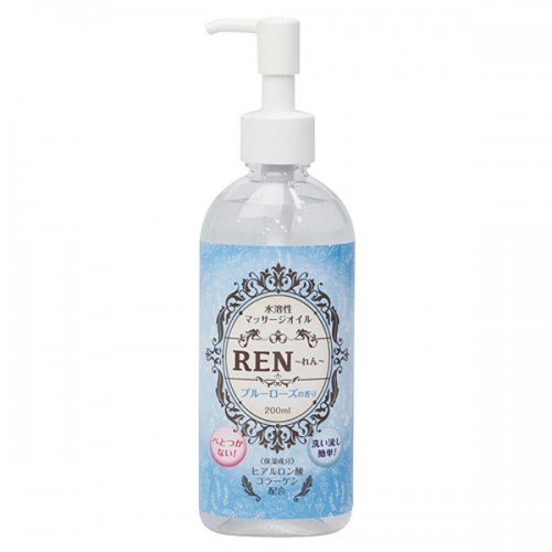 Ren Blue Rose Water-Soluble Massage Oil 200ML