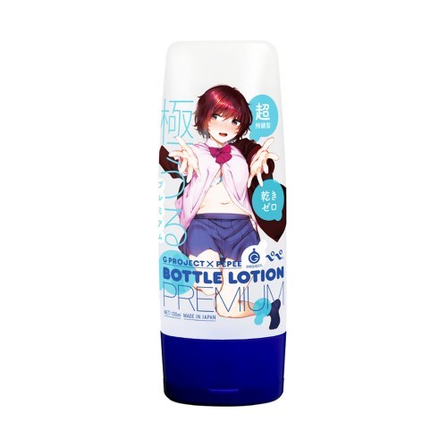 G Project x Pepee Bottle Lotion Premium Lube