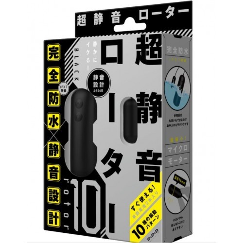 日本PPP 完全防水 静音设计震蛋 ROTOR 10 黑色