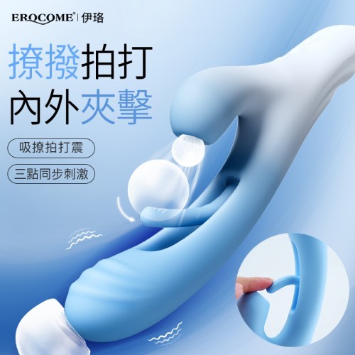圣诞狂野派对三点式吊带礼物女郎 套装含头套