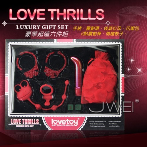 LOVE THRILLS．情趣豪华礼盒超值六件组(手铐+拉珠棒+震动环+G点棒+花瓣+骰子)