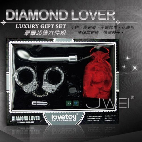 DIAMOND LOVER．情趣豪華禮盒超值六件組(G點棒+手銬 +震動環+跳蛋+花瓣+骰子)