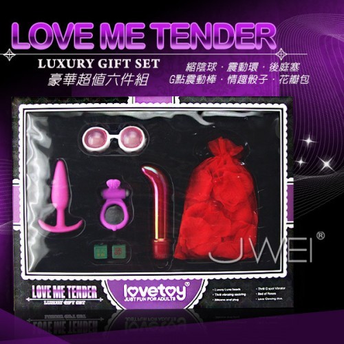LOVE ME TENDER．情趣豪華禮盒超值六件組(縮陰球+後庭塞 +震動環+G點棒+花瓣+骰子)