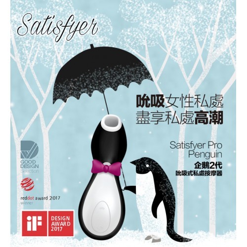 Satisfyer - Pro Penguin - next generation