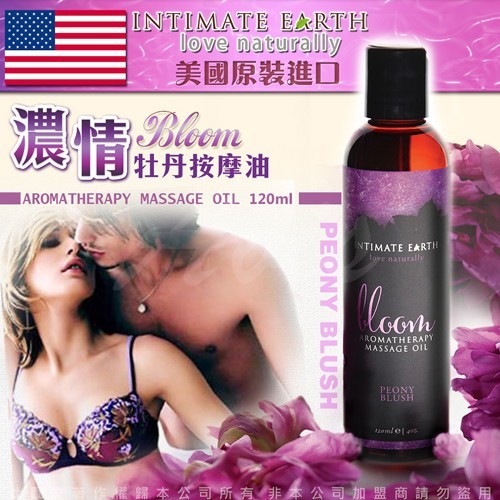 Intimate Earth Bloom Massage Oil 120ML