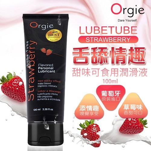 葡萄牙Orgie Lube Tube Strawberry 草莓口交潤滑液-100ml