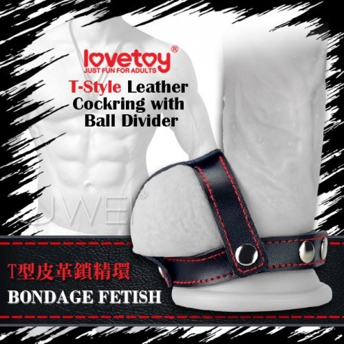 Bondage Fetish TStyle Leather Cockring With Ball Divider
