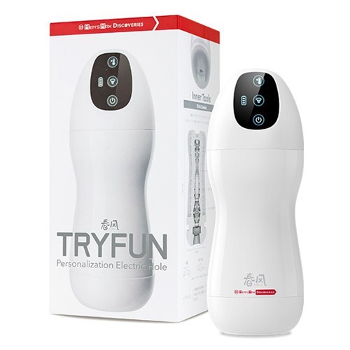 Men's Max - Try Fun discoveries electric hole