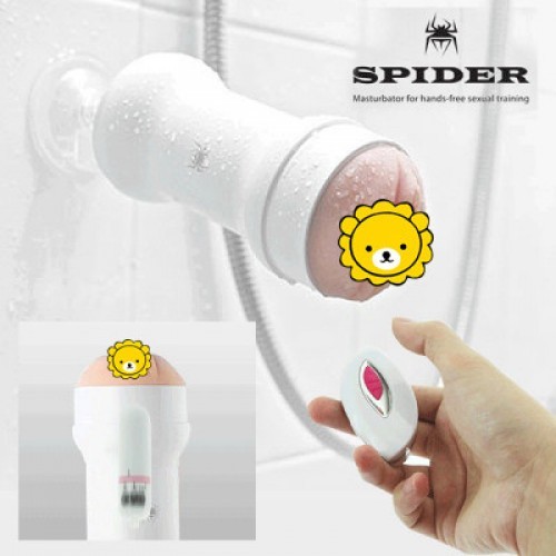 sucker type hand-free sex posture simulation suction cup masturbation cup - wireless remote control shock version (white)