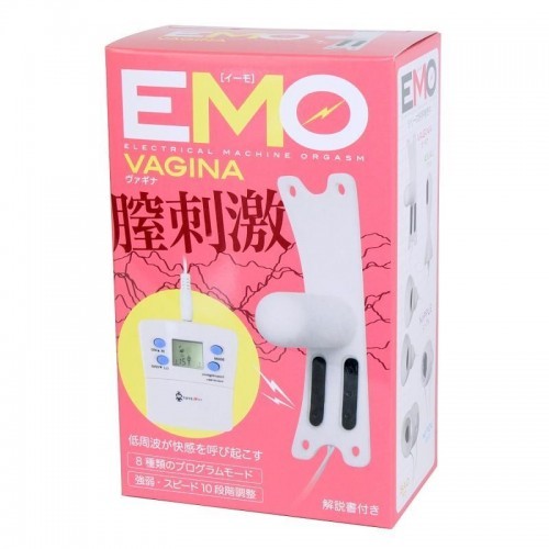 日本EMO 低頻脈衝電流陰道刺激