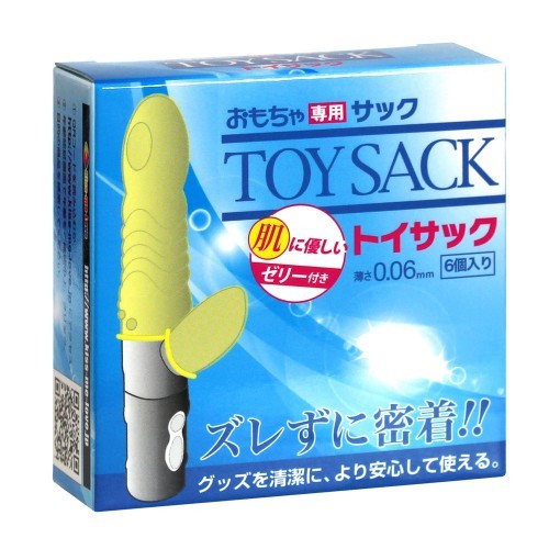 日本 按摩棒專用衛生套 TOY SACK 6片裝