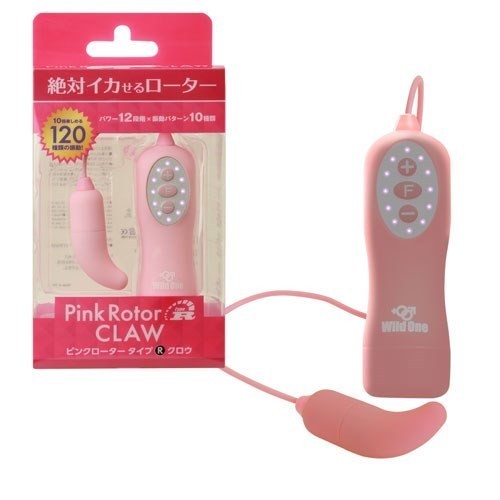 Wildone pink rotor Type-R CLAW (pink)
