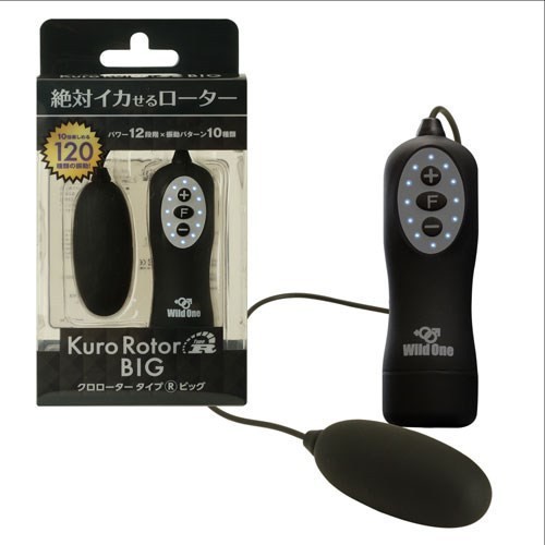 日本Wildone KURO ROTOR Type-R BIG震蛋(黑色)