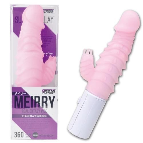Meirry (pink)