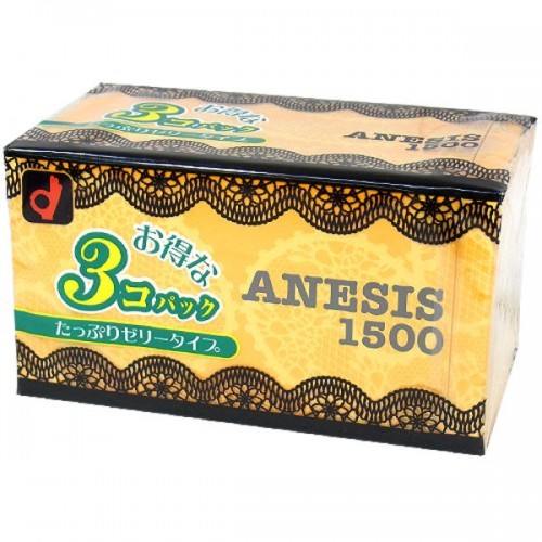 Okamoto ANESIS 1500 condoms 12pcs