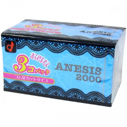 Okamoto ANESIS 2000 condoms 12pcs