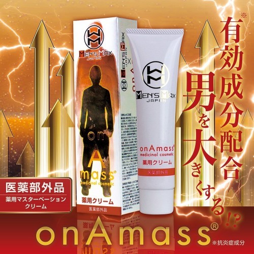 MEN'S MAX Onamasu Cream 15G