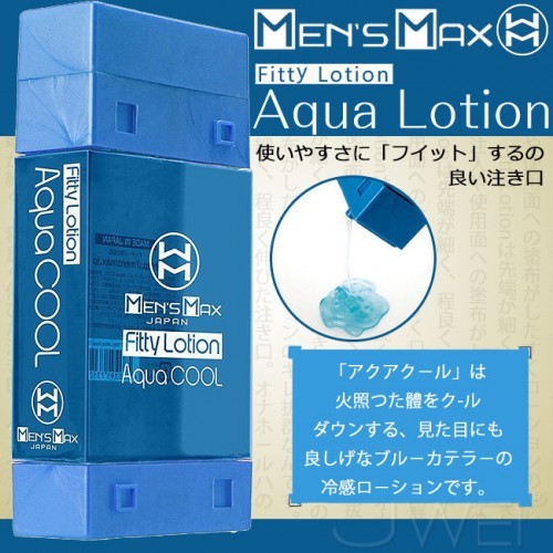 日本Mens Max．Fitty Lotion Aqua Cool 水酷涼感潤滑液 180ml